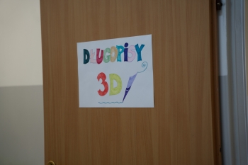 DSC09043