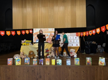 c746cf69-6a91-4d85-ad19-95cf32334abf