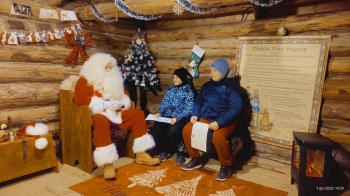 9a5eee97-5474-43d1-a2cf-6262a21b6fd3 (1)