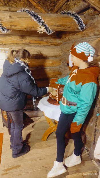 697ff234-25a6-4a17-a9d0-c02a37cace67