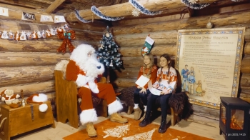 d419970a-bd1f-4eb4-b6a2-fcc30b0af5a0