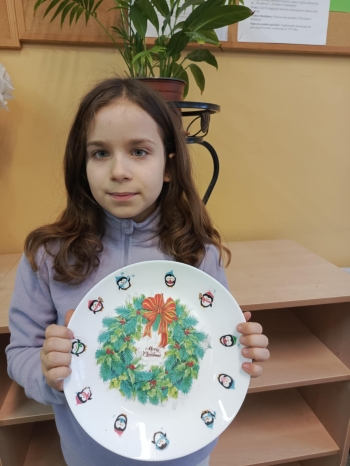 06ac4a76-9f3a-4528-9f8d-2442e3261ade