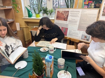 02a1965d-4d52-413c-b80f-750c630717eb