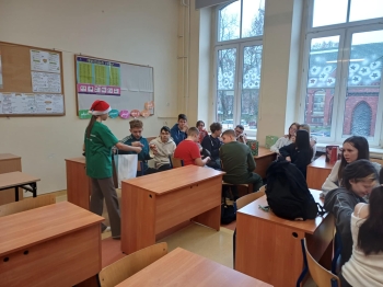 8e50fdc2-a5ab-4029-9c3e-d93186aadbd2