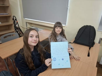 aa7043ff-a7a5-454e-b91c-6f0e4039df2e.jfif