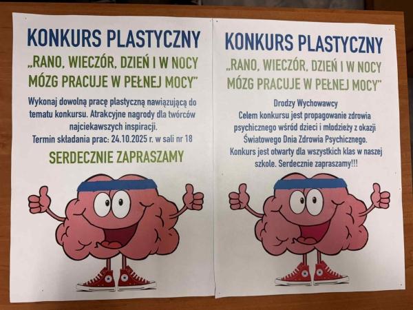 Zapraszamy do udziału!