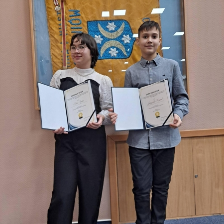 Młodzieżowa Rada Gminy