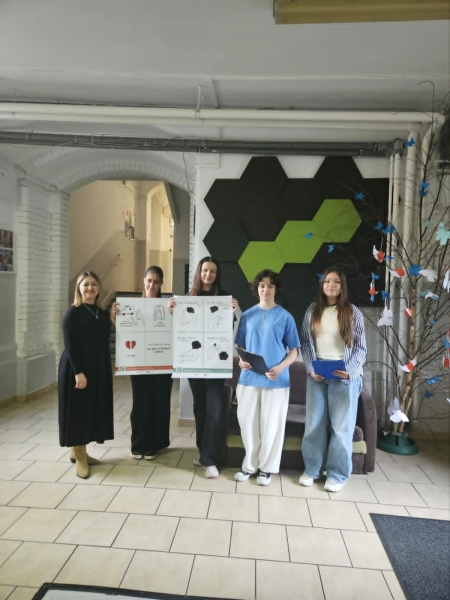 Wsparcie psychologiczne dla dzieci i młodzieży w ramach programu ,,Przyjazna Szkoła''